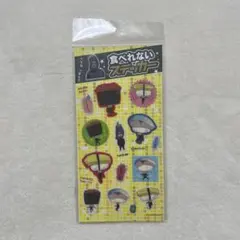 ポテンヒットスエットなどグッズまとめ売り　天竺鼠　川原 2025年最新】天竺 川原の人気アイテム - メルカリ