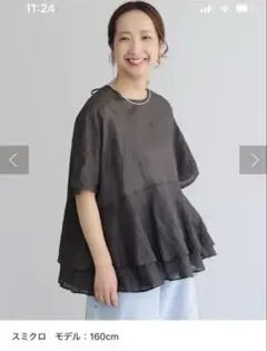 PUAL CE CIN ラミー2枚重ねぺプラムブラウス