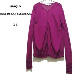 ★ユニクロ XL 紫 イネスコラボ 長袖Vネックカーディガン 薄手