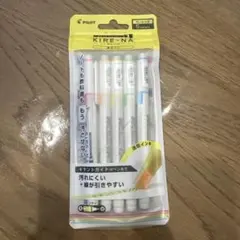 PILOT KIRE-NA 蛍光ペン 5色入り 新品