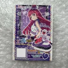 カケル様 リクエスト 2点 まとめ商品