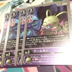 かいちょー@まとめ買い100円引き様 リクエスト 2点 まとめ商品