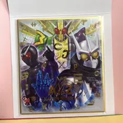 仮面ライダー　色紙ART 仮面ライダーダブル