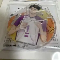 カレーメシ ハイキュー アクリルスタンド ふた止め 牛島若利 五色工