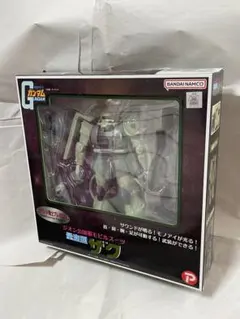 サウンド戦士プレミアム 量産型ザクのサムネイル