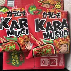 Item thumbnail for item 44250bb0-f022-47e9-a37c-617bfe2c2560