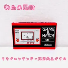 2025年最新】クラブニンテンドー ゲームウォッチの人気アイテム