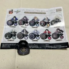 ポンデクルール 刀剣乱舞 リング型 マルチカラーバーム Vol.1 三日月宗近