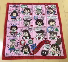 るるる学園　ランチクロス＆ミニハンカチセット 2025年最新】るるる学園 ハンカチの人気アイテム - メルカリ