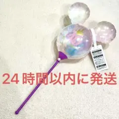 新品未使用☆東京ディズニーリゾート 40周年 手持ちバルーン TDL TDS