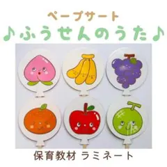 むーちょ様 リクエスト 2点 まとめ商品