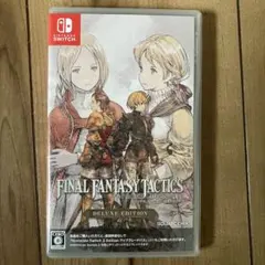 FINAL FANTASY TACTICS: DELUXE EDITION