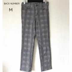 BACK NUMBER ライトオン　チェック柄 テーパードパンツ ストレッチ　M