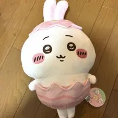 ちいかわ そろそろイースターなBIGぬいぐるみ ちいかわ
