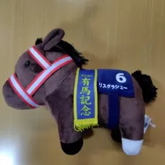 2026年最新】リスグラシューぬいぐるみの人気アイテム - メルカリ