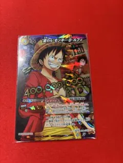 ワンピース カードゲーム モンキー・D・ルフィ　ミラバト