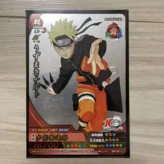 早い者勝ち】NARUTO ナルト 10周年記念カード NX-SP1 非売品 - メルカリ