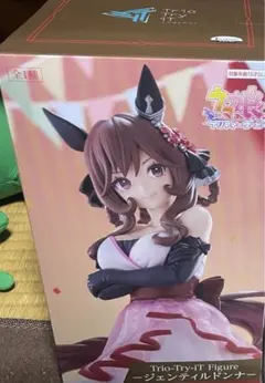 ジェンティルドンナー- ラウンドワン限定 ［10時まで限定価格］