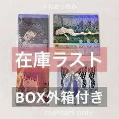 2026年最新】ビルディバイド オベロンの人気アイテム - メルカリ