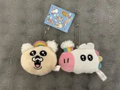 にじどうぶつ ぬいぐるみマスコット 2種セット