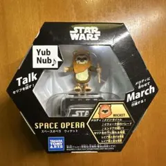2026年最新】star wars space operaの人気アイテム - メルカリ