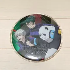 呪術廻戦　缶バッジ　狗巻棘 禪院真希 パンダ