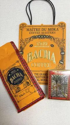 Bacha Coffee Black Pearl & アロマキャンドル セットのサムネイル