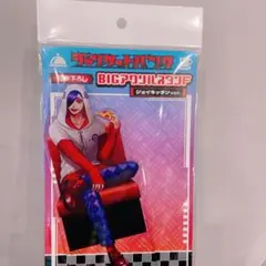 ジャンケットバンク キャラウムカフェ 叶黎明 投げ銭アクリル貯金箱