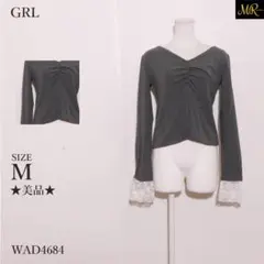 GRL トップス カットソー　長袖　Vネック　レース　フロントギャザー　微起毛のサムネイル