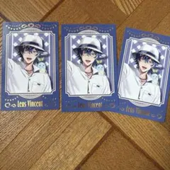 レオス・ヴィンセント エデン組3周年記念イラストカードセット