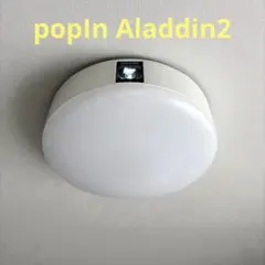 2026年最新】popIn Aladdin プロジェクターの人気アイテム - メルカリ