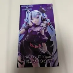 雪ミク✕クロミ　フィギュア