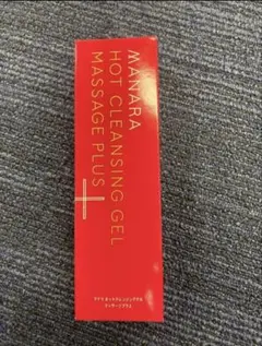 マナラホットクレンジングゲル200g新品未使用