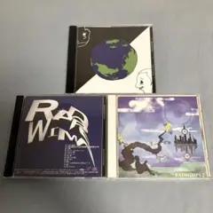 【インディーズ時代の名盤！】RADWIMPS CD3枚セット｜サブスク未解禁