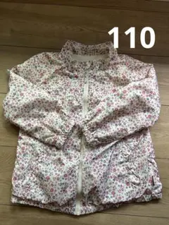 ウインドブレーカー　110 ベルメゾン