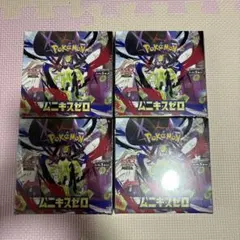 新品未開封　正規シュリンク付き　ムニキスゼロ　4boxセット売り