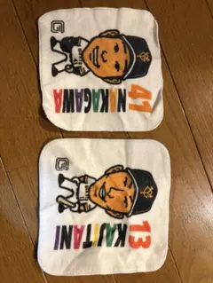 ジャイアンツ　タオル2枚