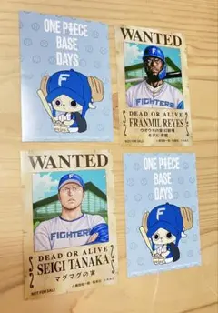 手配書ステッカー ファイターズ 来場プレゼント 田中正義 レイエス チョッパー2