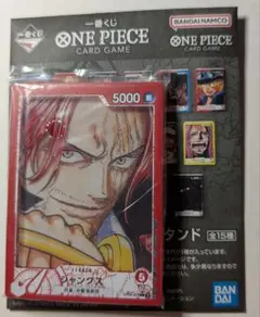 2026年最新】ワンピースアクリルスタンドシャンクスの人気アイテム