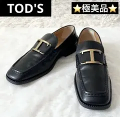 2026年最新】トッズ タイムレス ローファーの人気アイテム - メルカリ