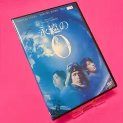 【未使用】三浦春馬　Blu-ray、DVD セット 2025年最新】三浦春馬 DVDの人気アイテム - メルカリ