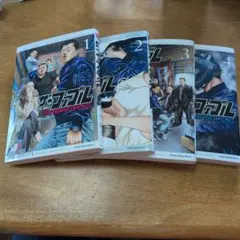 2025年最新】ザ・ファブル the second contactの人気アイテム