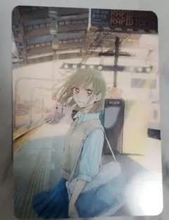 2026年最新】アオのハコ タンブラーの人気アイテム - メルカリ