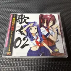 「織田信奈の野望」Music of the different world 歌…