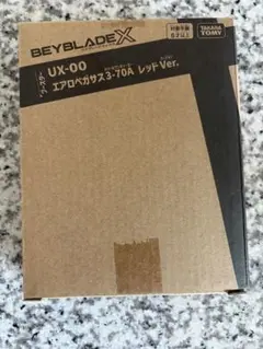 UX-00 エアロペガサス3-70A レッドVer レアベイ 2 - メルカリ