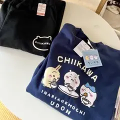 スエットパンツ まとめ売り