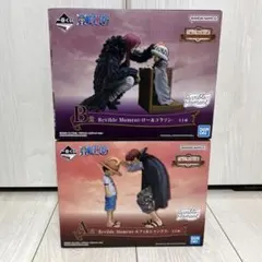 Item thumbnail for item 7a06bc5e-a2cb-4a40-bc8b-87334dbd0985