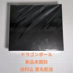 ドラゴンボール 7個セット