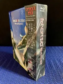 Item thumbnail for item 1582ee32-0731-4858-8644-0732b134ac84