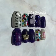 ネイルチップ現品　嵐　松本潤